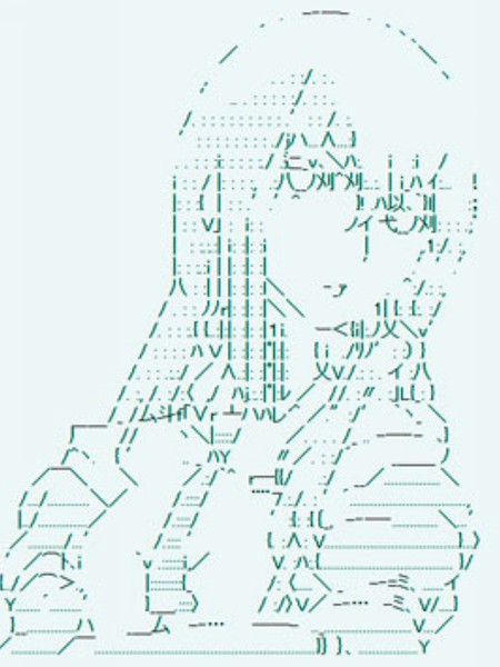 命运石之门·颠倒错乱的乌托邦