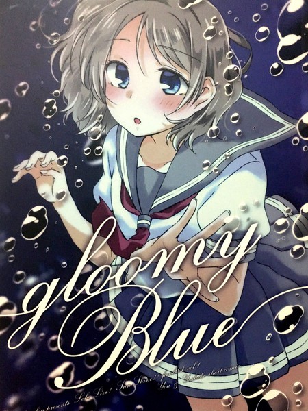 gloomyBlue
