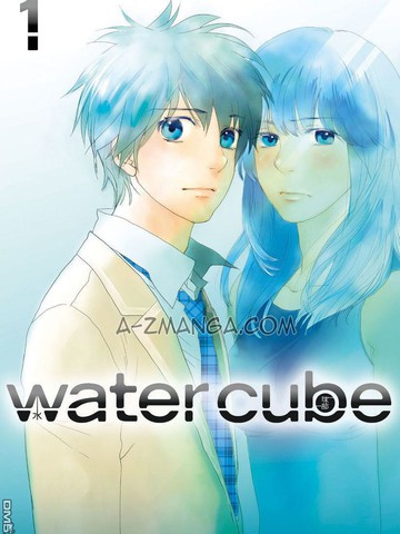watercube