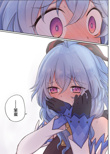 postcard部分汉化