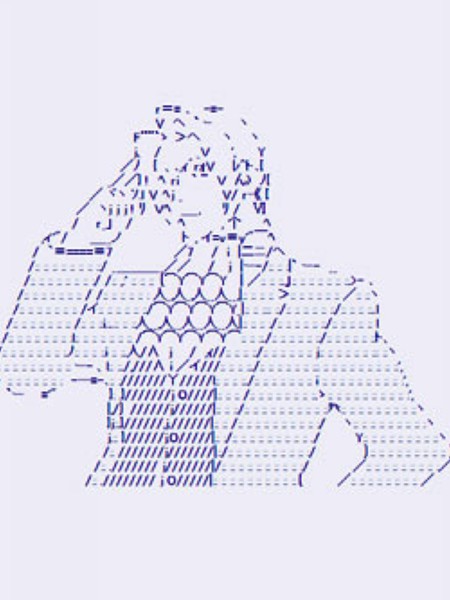 御剑怜侍似乎在魔王城成为四天王