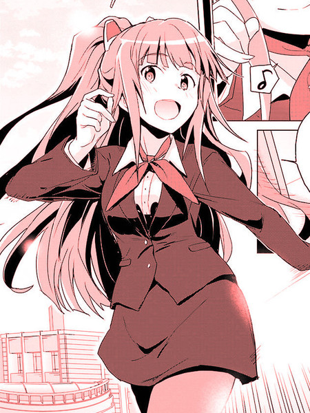 可塑性记忆saytogood-bye