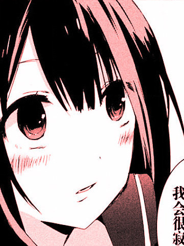 从天而降的礼物