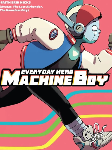 想成为英雄的机器男孩日常