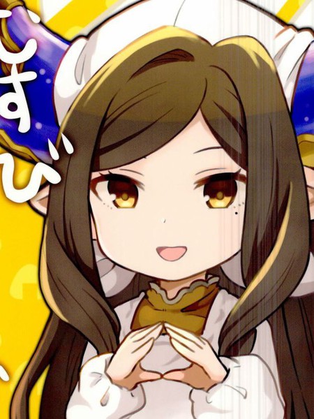 (C95)おむすびあたためますか