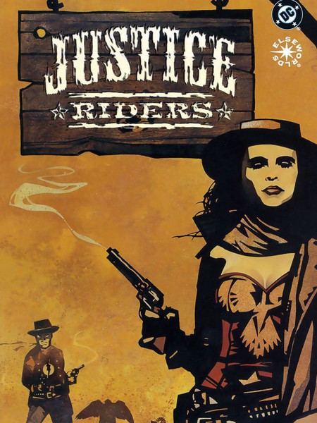 正义联盟：正义骑手