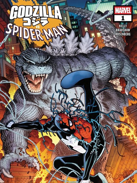 哥斯拉VS蜘蛛侠