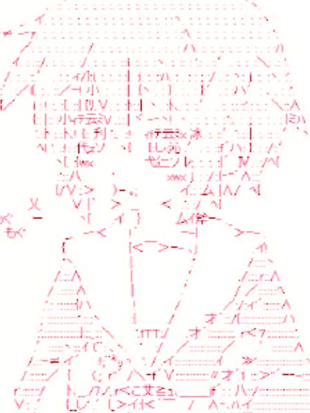 大侦探刘公嗣的忧郁