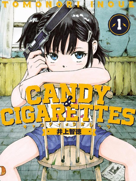 CANDY&CIGARETTES