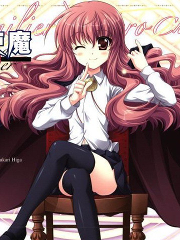 零之使魔骑士篇