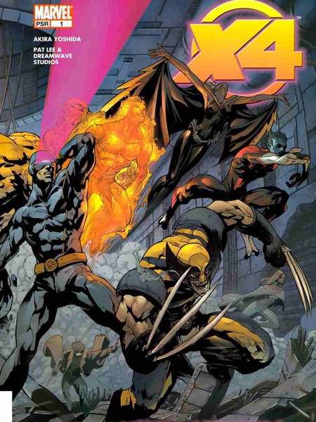 X战警:神奇四侠