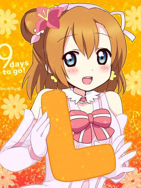 loveliveみくるん老师作品集