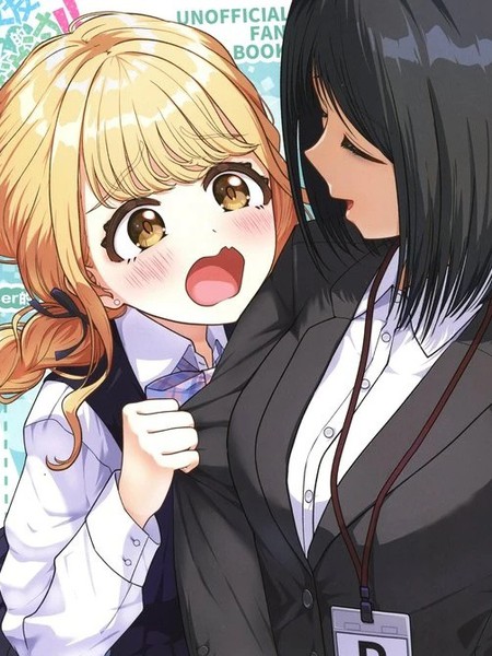 前女友什麽的没听说过！!