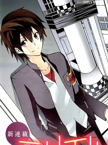 导弹与浮游生物