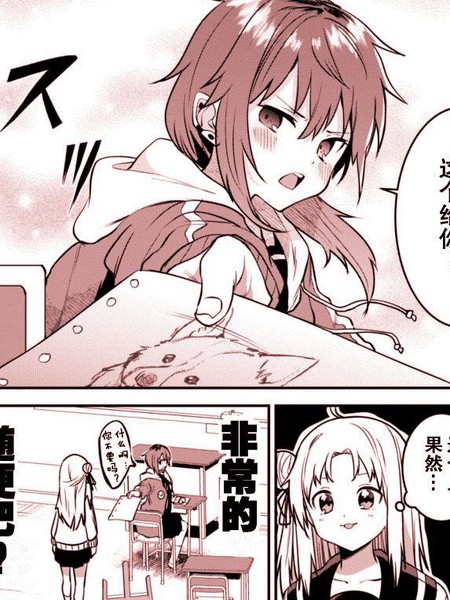 美术社团的不良