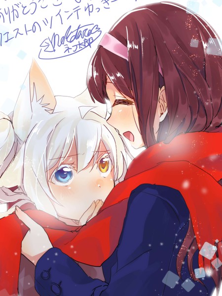 猫娘症候群CatulusSyndrome