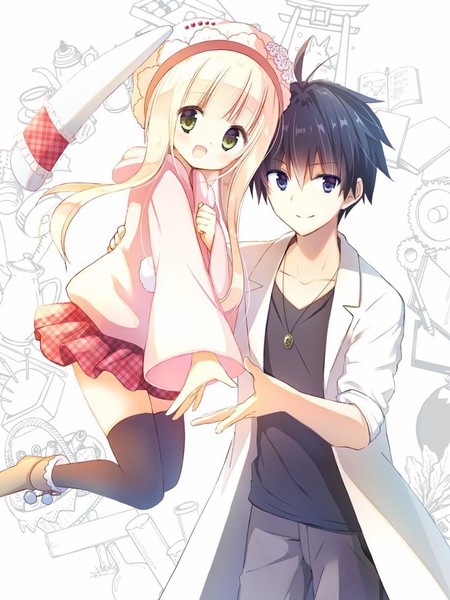 以上,来自世界尽头之国