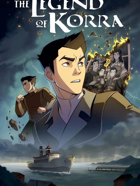 科拉传奇-澎泉岛疑案