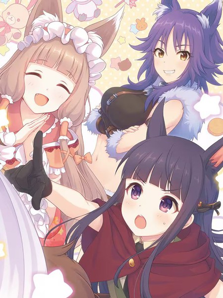 公主链接小四格