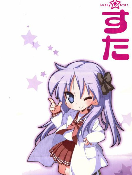 与幸运星一起学化学有机篇