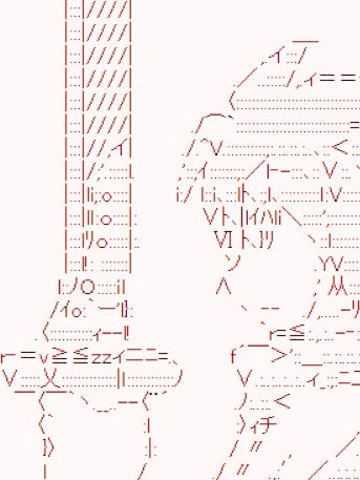 AlshardSavior邻居家TRPG记录