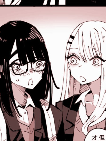 倾心于我与宅无关