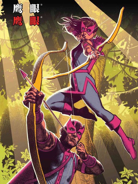 世代相承:鹰眼&鹰眼