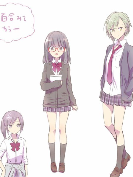 百合美同学在上