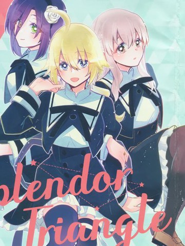 SplendorTriangle