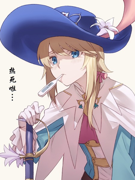 こふなみFGO短篇合集