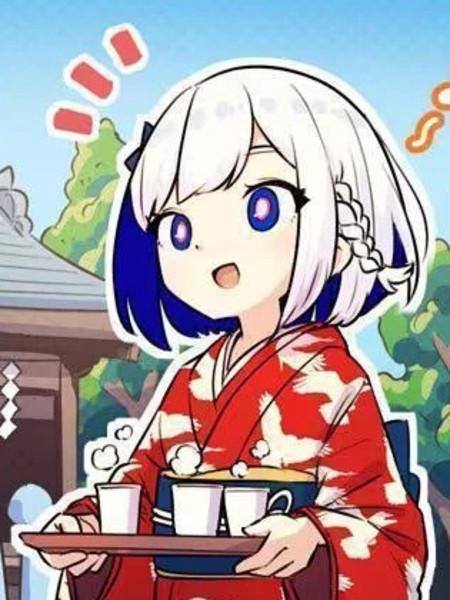 同位体观察日记