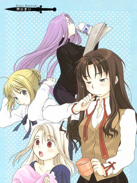 Fate/staynight漫画选集