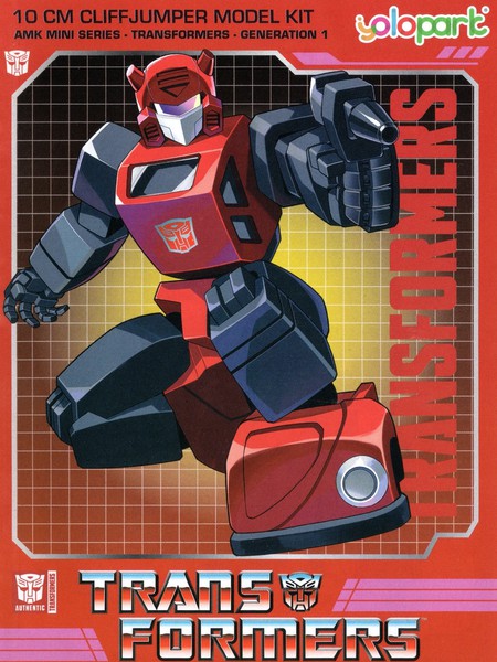 变形金刚：飞过山（们）的传奇