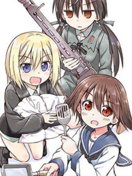 强袭魔女501部队起飞！续！