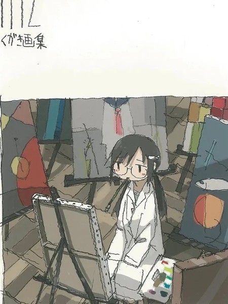 tkmizつくみずらくがき画集