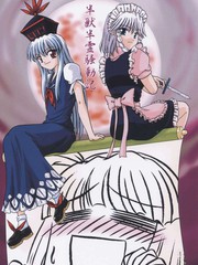 半兽半灵骚动记