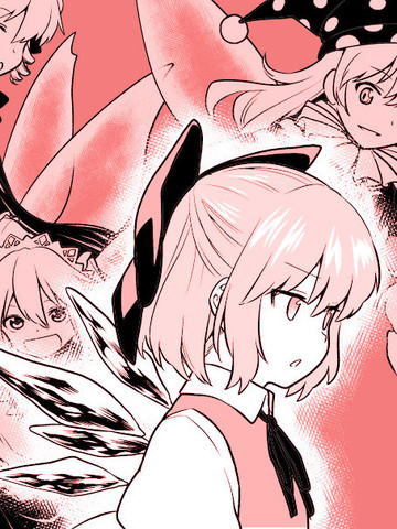 羽毛真是美丽啊