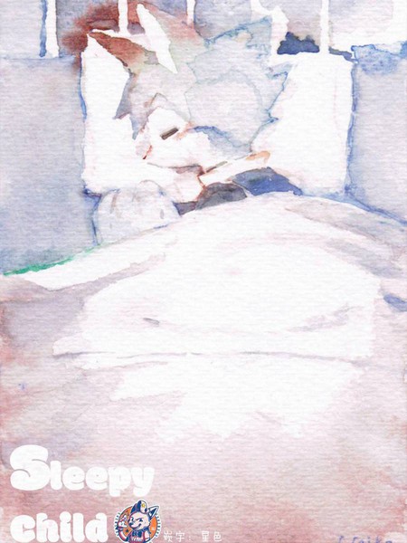 SleepyChild
