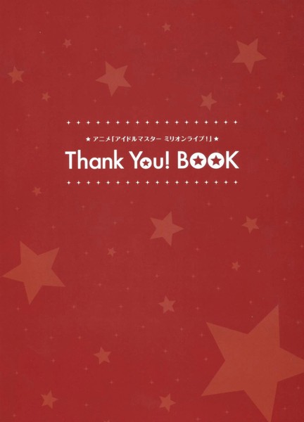 ThankYou!Book