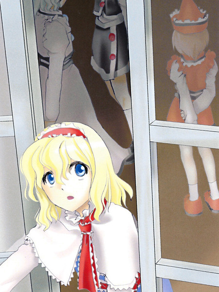 炫若彩虹的七色旋律