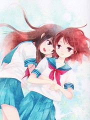 你所主导的恋爱