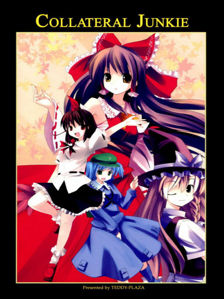 COLLATERALJUNKIE