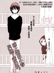 睡上铺的小春与睡下铺的我。