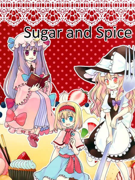 SugarandSpice