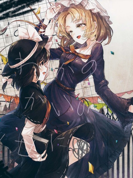 终究是某人的世界