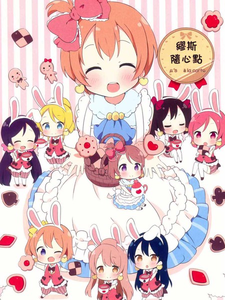 如果有文殊的话