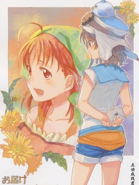 (C105)未能成功投递