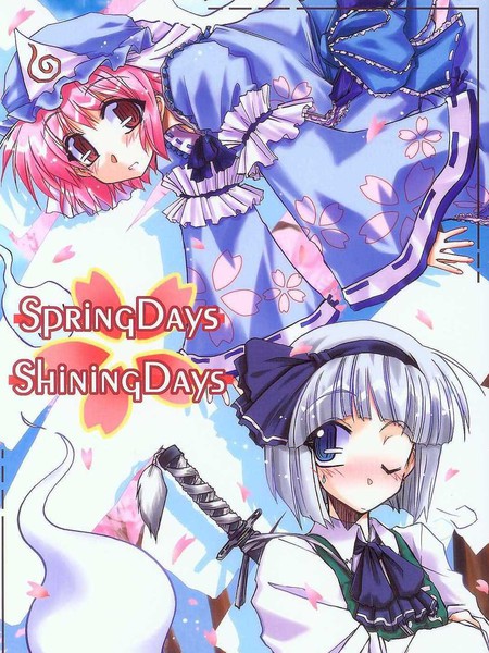 SpringDaysShiningDays