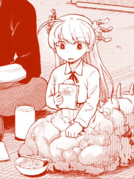 与鮟鱇鱼公主相遇的故事