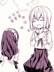 你给我的小魔法